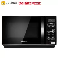 [新品]Galanz/格兰仕L 微蒸烤一体家用光波炉平板烤箱微波炉