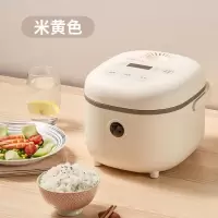 小熊电饭煲家用2L迷你电饭锅小型蒸煮饭1-2-3人智能全自动多功能 米黄色
