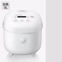 小熊电饭煲家用3L迷你电饭锅小型煮饭智能全自动多功能1-2-3-4人 米白色