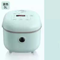 小熊电饭煲家用3L迷你电饭锅小型煮饭智能全自动多功能1-2-3-4人 绿色
