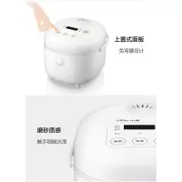 小熊电饭煲家用多功能小型煮饭锅全自动智能蒸饭预约定时2-4人3升 米白色