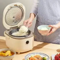 小熊小型电饭煲多功能家用电饭锅小1-2-3-4人智能迷你煮饭锅2L升 粉色