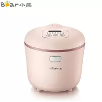 小熊(Bear)电饭煲 2L多功能迷你电饭锅 智能预约立体式加热全自动1-2人煮粥锅 粉色1.2L