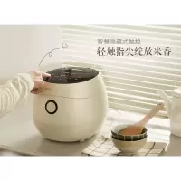 小熊电饭煲家用3L迷你小型1-2-3人智能多功能宿舍电饭锅