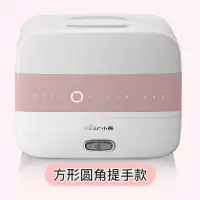小熊电饭锅家用多功能电饭煲小1人2人宿舍小型迷你智能单人煮饭锅