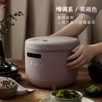 小熊电饭煲3L迷你小型电饭锅小1-2家用多功能3-4人智能定时蒸饭锅 紫褐色