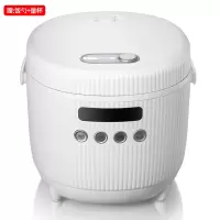 小熊电饭煲智能家用多功能3升迷你小型蒸饭煲汤锅3-4人保温煮饭锅 白色