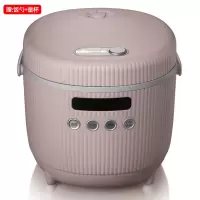 小熊电饭煲智能家用多功能3升迷你小型蒸饭煲汤锅3-4人保温煮饭锅 紫褐色