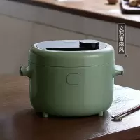 Bear/小熊 电饭煲智能家用3L小型多功能预约煲汤煮饭锅 绿色赠量杯+饭勺