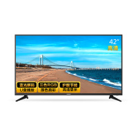 新品Changhong/长虹 42英寸蓝光高清 非全面屏平板液晶LED电视