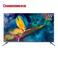 新品Changhong/长虹 55英寸4K超薄全面屏智能wifi液晶led电视机
