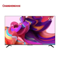 新品Changhong/长虹 55英寸4K全面屏远场语音AI人工智能HDR电视机