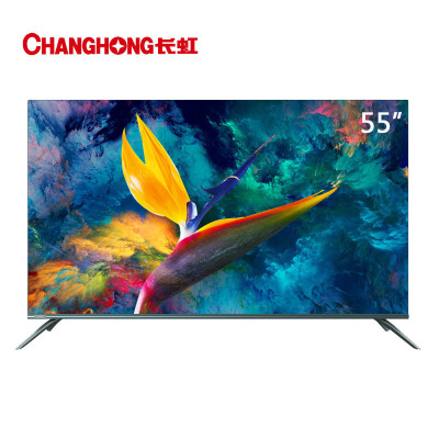 新品Changhong/长虹 55英寸4K超薄无边框全面屏智能液晶电视65超画质超轻薄