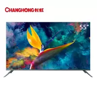 新品Changhong/长虹 全面屏55英寸超薄4k液晶网络智能语音电视机