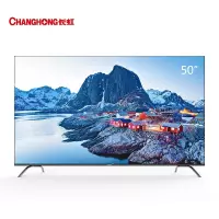 新品Changhong/长虹50英寸超薄无边全面屏4K超清HDR智能电视