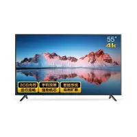 新品Changhong/长虹55英寸4K超高清智能网络wifi平板液晶电视机