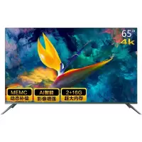 新品Changhong/长虹65英寸4K超薄全面屏智能wifi液晶语音电视机