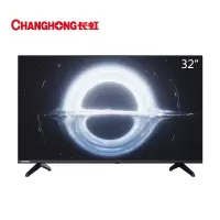 新品长虹全面屏平板液晶电视机 蓝光节能 高清 开关机无广告 多场景应用（黑色） 32英寸【蓝光新品】