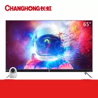 新品长虹 全面屏教育电视 智能语音 4K解码 蓝光高清 手机投屏 平板液晶电视机 65英寸AI极智屏3+32GB