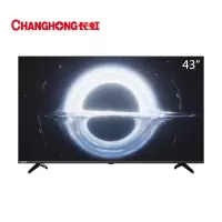 新品长虹 智能网络全面屏教育电视 4K解码 蓝光高清 手机投屏 平板液晶电视机(黑色) 43英寸[蓝光新品]