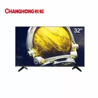 新品长虹 液晶电视机 4K超高清 HDR10 无线投屏 1+8GB 教育电视(黑色 32英寸[智能全面屏新品]