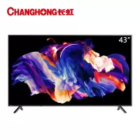 新品长虹电视 蓝光节能平板液晶电视机(黑色)智能音控多种格式解码 43英寸4K超高清1+8GB