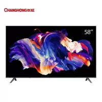 新品长虹32/43/50/55/65/75寸 4K超薄wifi超清智能语音网络高清平板 [4K智能网络]58寸 官方标配