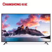 新品长虹32/43/50/55/65/75寸 4K超薄wifi超清智能语音网络高清平板 [4K智能网络]55寸 官方标配