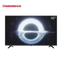 新品长虹32/43/50/55/65/75寸 4K超薄wifi超清智能语音网络高清平 43寸[全面屏节能护眼] 官方标配