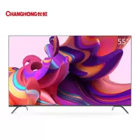 新品长虹32/43/50/55/65/75寸 4K超薄wifi超清智能语音网络高清平板 55寸[智慧远场语音] 官方标配