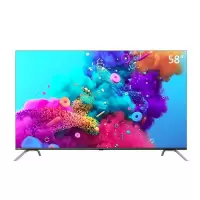 新品长虹32/43/50/55/65/75寸 4K超薄wifi超清智能语音网络高清平板 58寸[智慧远场语音] 官方标配