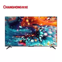 新品长虹 55英寸智慧屏教育电视AI声控远场语音2+16GB 4K超高清全面屏平板液晶电视机