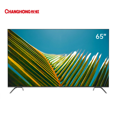 新品长虹电视 65英寸超薄全面屏彩电4K智能平板电视机55