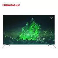 新品长虹电视55英寸4K超薄智慧物联全面屏液晶电视机65超大内存