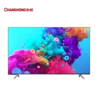 新品长虹电视58英寸超薄语音智能4K平板全面屏电视机超清画质