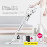 德尔玛吸尘器家用小型超强力大吸力地毯虫迷你手持 月牙白(升级版)