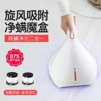 德尔玛仪机家用床铺床上吸尘器虫紫外线小型暖风除尘 暖风拍打加强版赠2滤芯