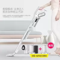 德尔玛吸尘器家用小型大吸力超强力大功率窗户猫毛吸尘机 月牙白(升级版)
