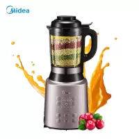 美的(Midea)破壁机立体加热豆浆机多功能家用加热破壁料理机搅拌机辅食机榨汁机绞肉机精钢破壁刀 全铜线电机