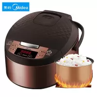 Midea/美的电饭煲5L家用大容量智能电饭锅4-6-8人 24H预约 聚能闷香 精美外观设计