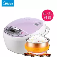 Midea/美的 智能电饭煲锅家用预约4L升饭煲3-4-5-6人 简单作屏 精准预约 精美外观设计