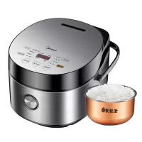 Midea/美的电饭煲5升家用大容量5l煮饭锅2-4-8人 贴心设计 24小时预约 精美外观设计 微压快煮