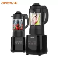 九阳(Joyoung)破壁机 预约自动清洗破壁免滤辅食绞肉多功能加热榨汁机料理机 6叶旋风割刀 大扭力电机 IMD触控