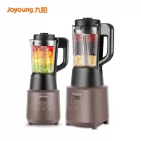 九阳新款家用加热破壁机豆浆料理全自动多功能 LMD界面 12小时预约 食品级材料 高速一键清洗 900W电机