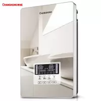 长虹(CHANGHONG)即热式电热水器 家用速热快热式洗澡淋浴免储水厨宝 智能变频恒温镜面款式,多种安全保护!变频恒温