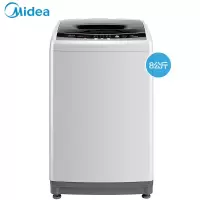 Midea/美的 家用节能波轮宿舍 8kg大容量 全自动洗衣机 10分钟快Y自编程 一键脱水 安心童锁