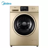 美的10KG公斤全自动家用 变频滚筒洗脱一体洗衣机 童锁 LED显示 断电记忆 水温可调 多种洗涤功能