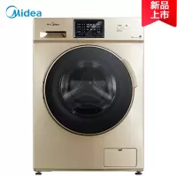 美的全自动变频洗脱一体8kg滚筒洗衣机家用 巴士洗 中途添衣 多种洗涤程序 变频 智能时间可调