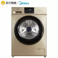 美的全自动家用滚筒洗衣机10公斤kg变频洗脱一体 巴士洗 多种洗涤程序 智能时间可调