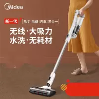 美的无线吸尘器家用小型大吸力强力大功率手持式无绳吸尘器 高能电池 持久续航 精美外观设计 电量显示化